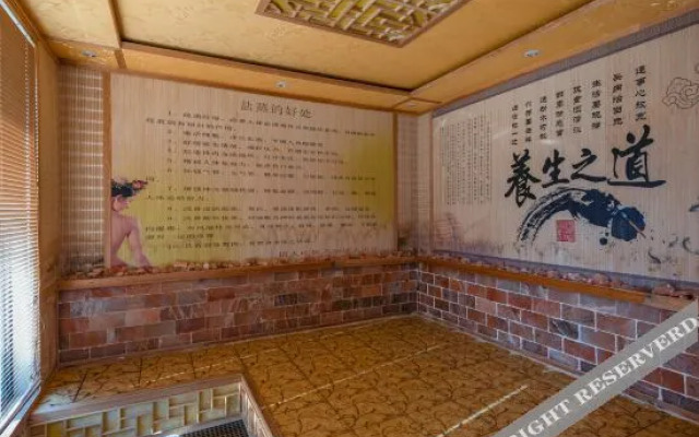 Yaojia · Fanshe Cliff Boutique Hotel