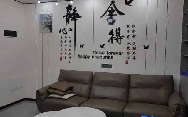 Maoliwan Homestay