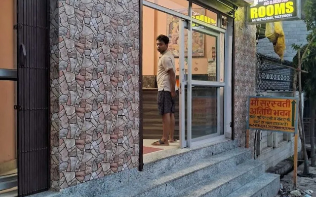 Maa Saraswati Atithi Bhavan