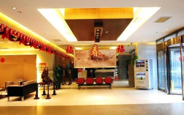 Jinjiang Inn Tangshan Daxue Avenue