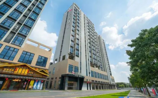 ECHIC Hotel (Foshan Sanshui Jinniu Building Jiazhou Square Branch)