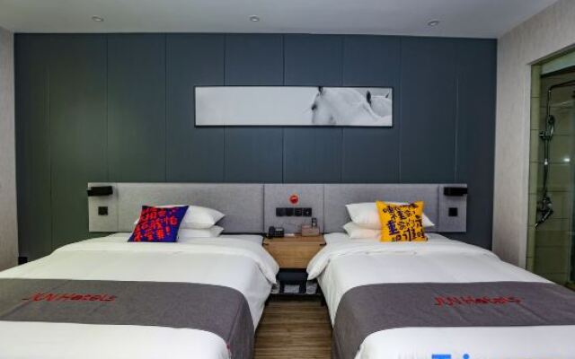 Junyi Hotel (Yancheng Yandu Wanda Plaza)