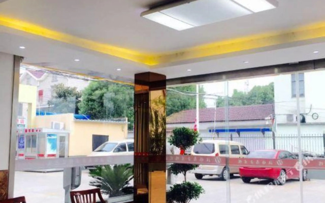 Shanghai Han Ma Business Hotel
