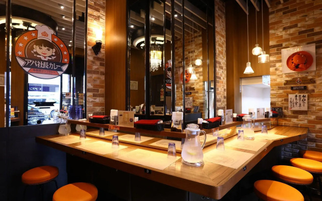 APA Hotel Iidabashi Ekiminami