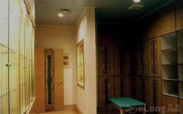 Yantai Celebrity Hotel