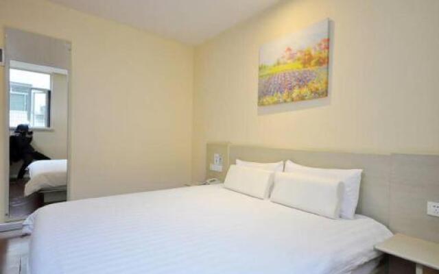 Hanting Hotel Changsha Wuyi Sqaure