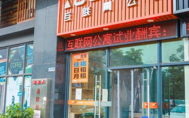 Youyu Internet Apartment (Silver Diamond Plaza)