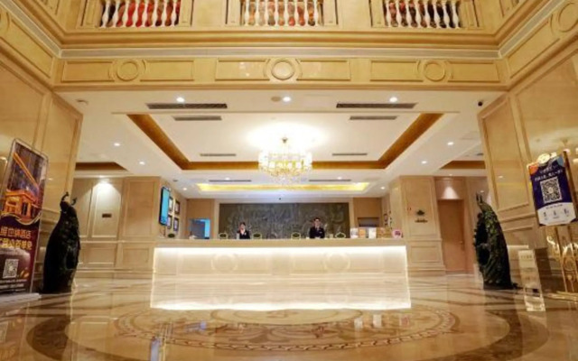 Vienna Hotel (Hengshui Middle School)
