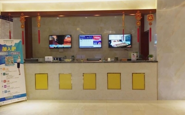 GreenTree Alliance Chuzhou Laian County Development District Jingyi Road Hotel.