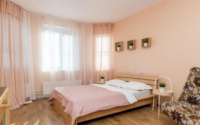 HomeHotel (HomeHotel) 49 Karl Marx Street