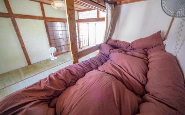 Naruto Guest House Hajimari