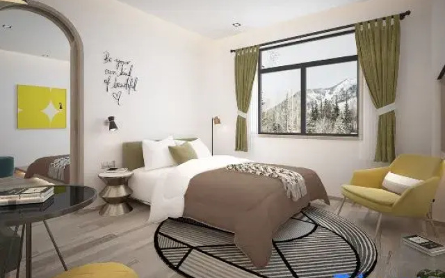 Daocheng Yading Chujian Art Hotel