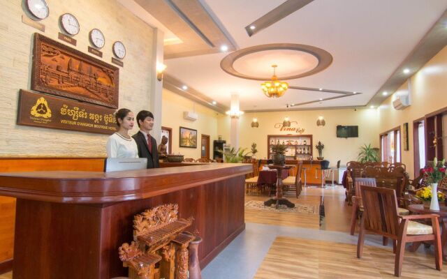 Visiteur D'Angkor Boutique Hotel