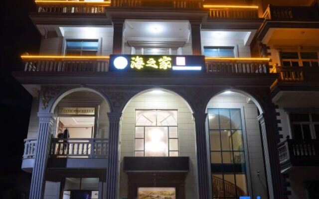 Meizhou Island Beach House Resort Hotel