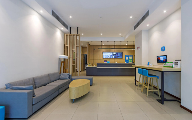 Hanting Hotel Shanghai Jiashan Road