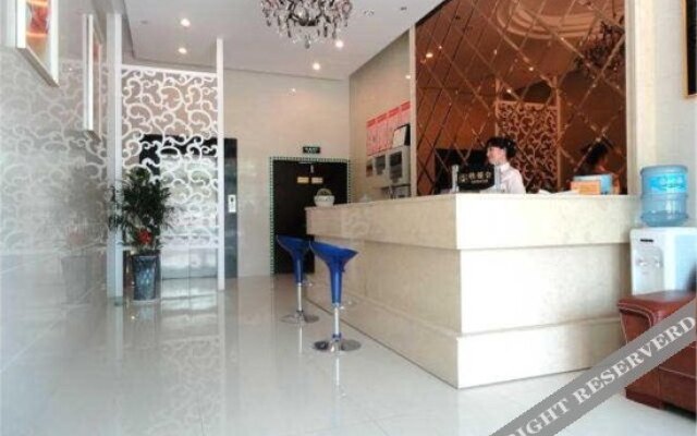 Haodu Hotel