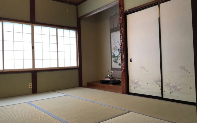 Relaxing House de Akemi