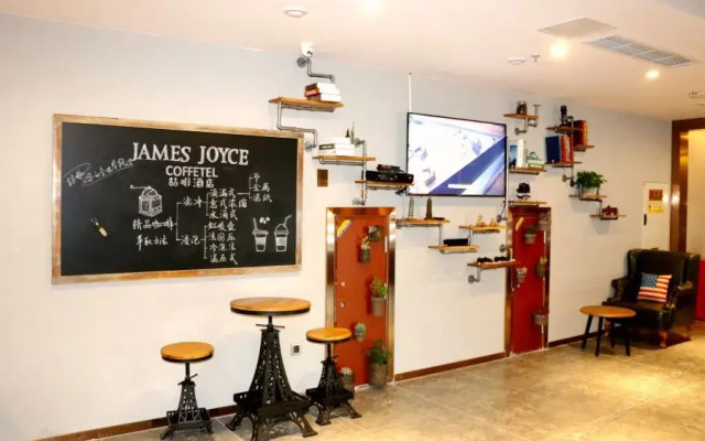 James Joyce Coffetel Chongqing Jiefangbei Pedestri