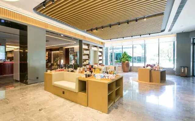 Ji Hotel Wuhan International Plaza