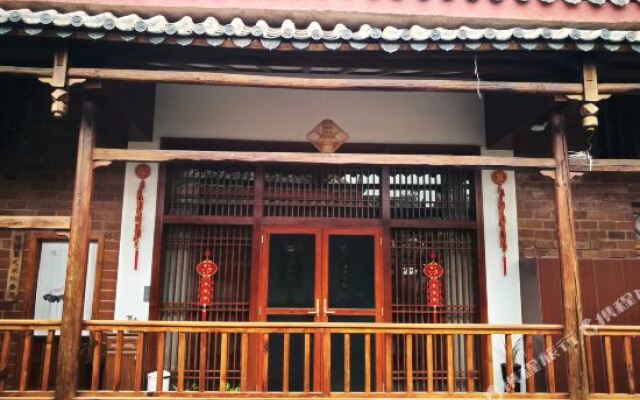Huichao Inn