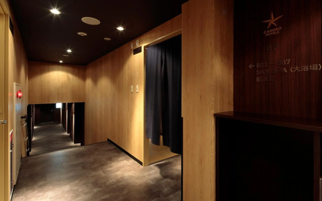 Candeo Hotels Kumamoto Airport Kikuyo
