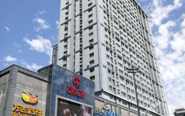 Yaju Hotel (Xi＇an Lijiacun Wanda Plaza)