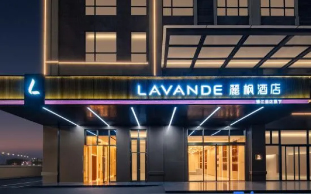 LAVANDE HOTELS (Guangzhou Baiyun Airport Longgui Metro Station) – Exterior – Guangzhou