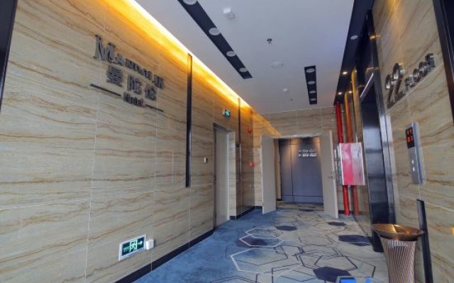 Mandolin Smart Hotel (Jiangmen Mogen International)