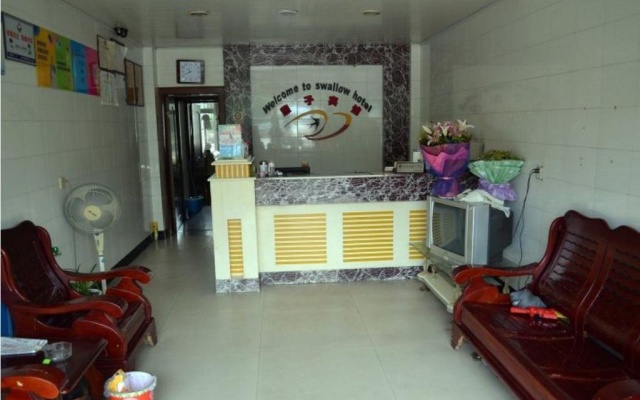 Ruixin Inn – Lobby – Xinzhou