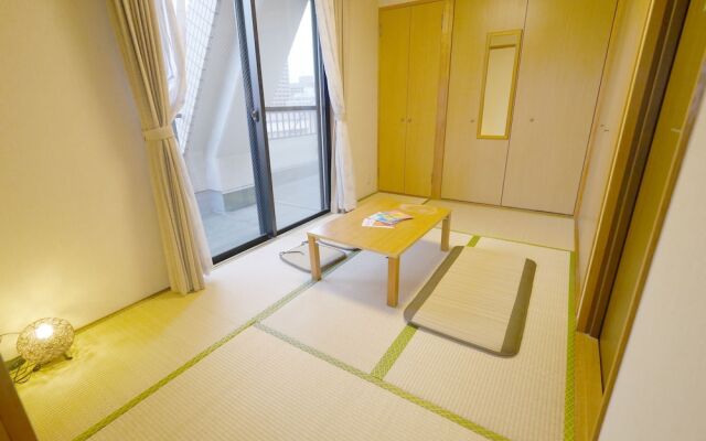 Guest House Hiroshima
