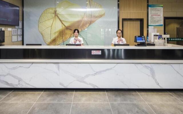 GreenTree Inn Tianjin Xiqing Development Zone Renrenle Square Express Hotel