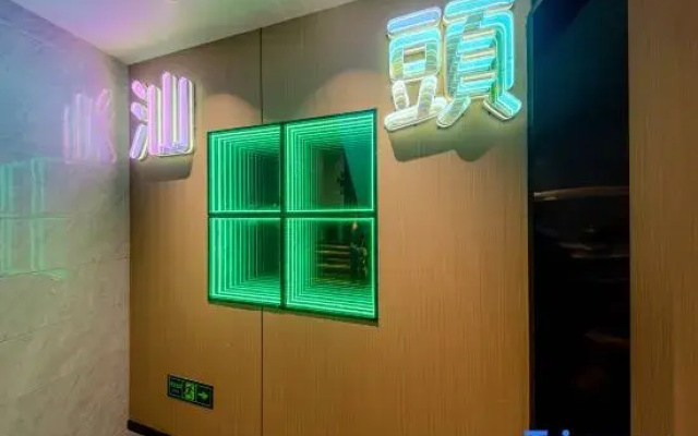 Yunding Lightscape Residences Hotel
