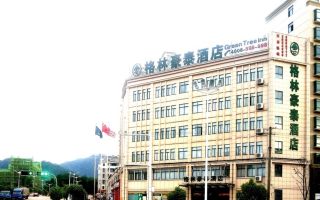 GreenTree Inn Luan Huoshan Yingjia Avenue Business Hotel