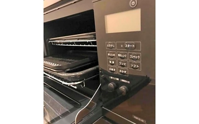 The Wardrobe Hostel Roppongi - Vacation STAY 93670