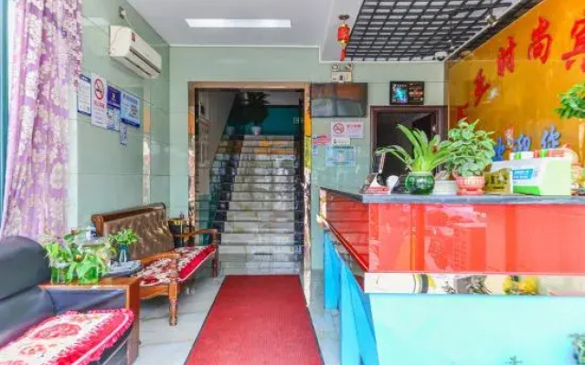 Xinya Hotel