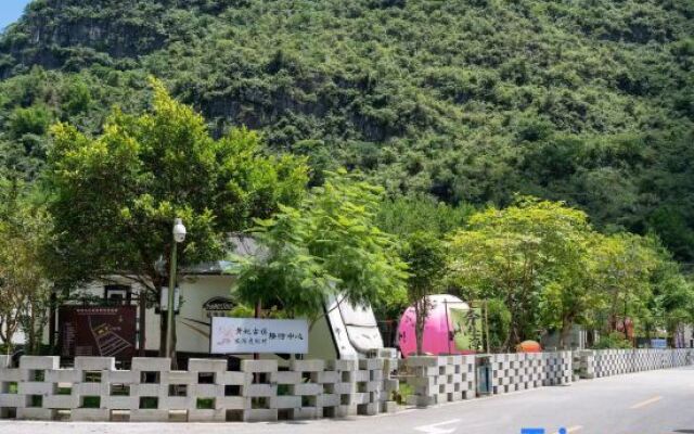 RV Tourist Resort Huangyao Ancient Town