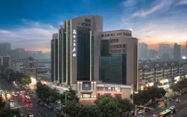 Xinxiang Hotel