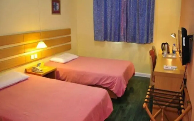 Home Inn Jimei University - Xiamen