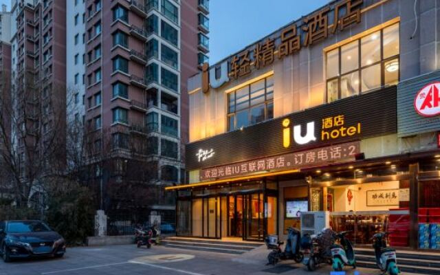 IU Hotel Tianjin Xiqing Zhong Bei Zhen Branch