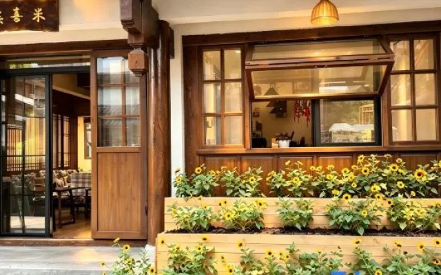 Joy Rice Boutique Resort&Music Homestay – Outside – Dali