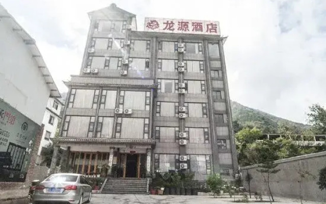 Longyuan Hotel