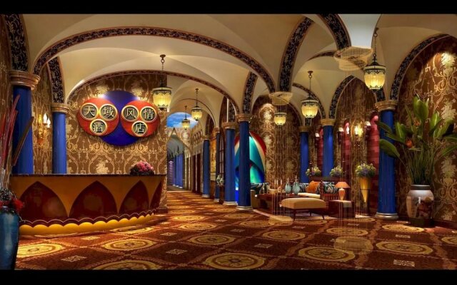 Chengdu Tianyufengqing Hotel