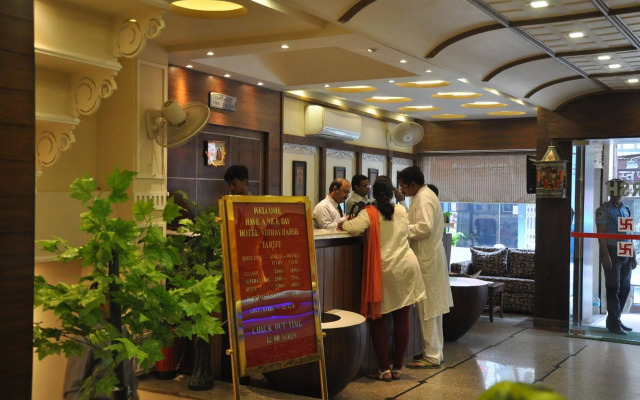 Hotel Vibhavharsh