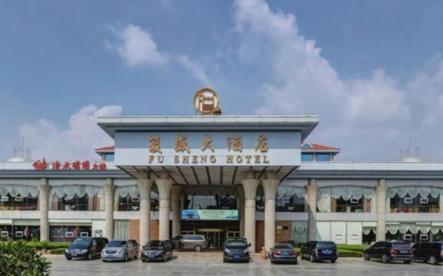 Qingdao Fusheng Hotel