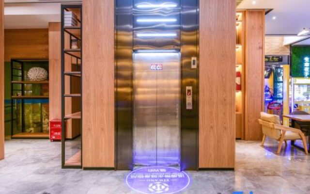Yiwang Hotel Selected (Dong'Ou Zhiku, Wenzhou New Town)