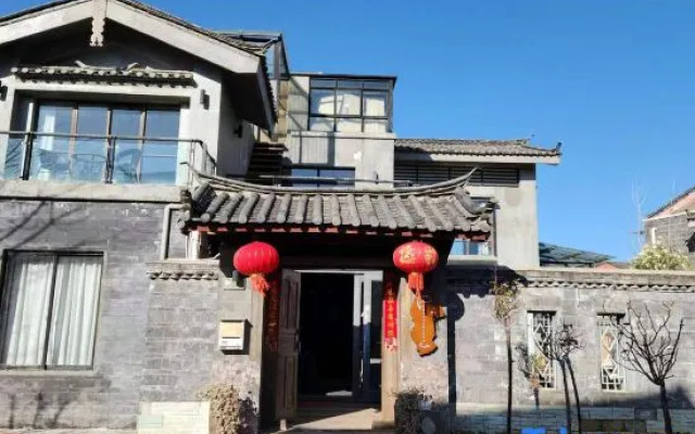 Yu Feng and Fish's Xiaoyaoju (Shuhe Ancient Town Branch)