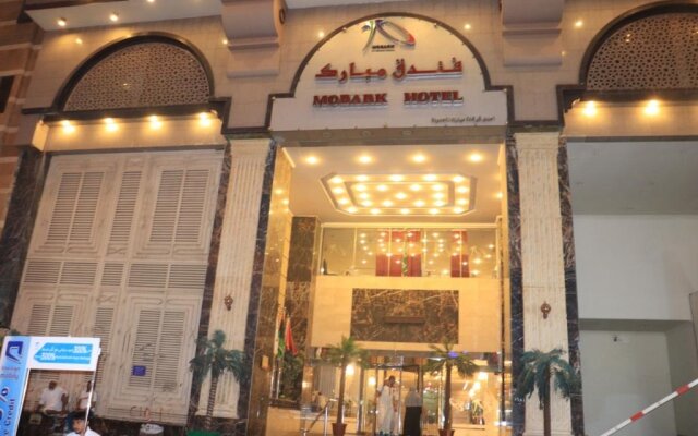 Mobark Plaza Hotel Makkah