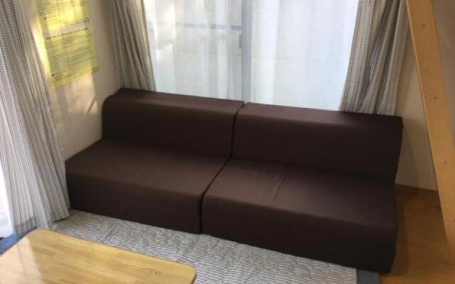 Guest House Iwato