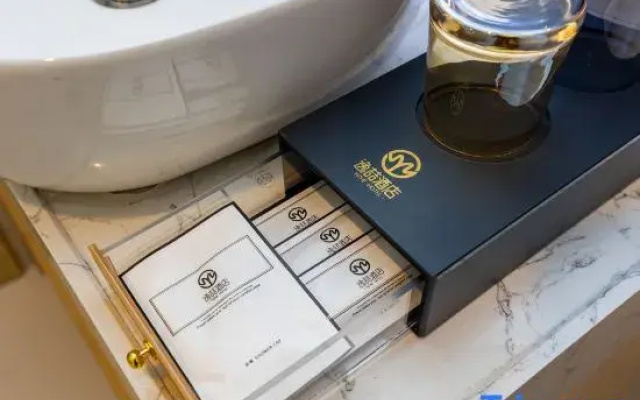 Yizhe Hotel