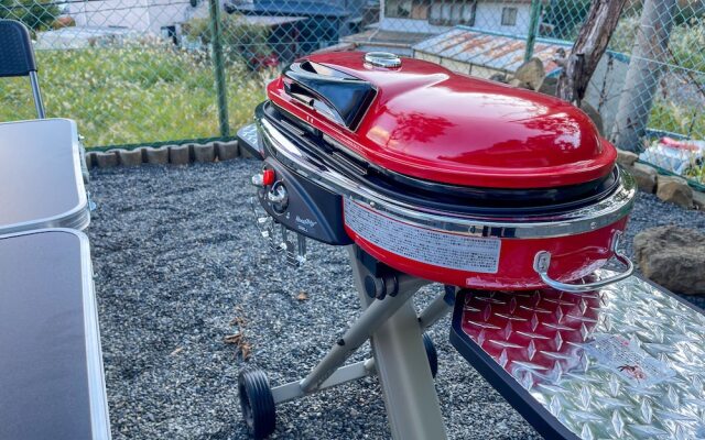 NINJA HOUSE BBQ available accommodations